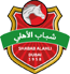 Al-Ahli Dubai